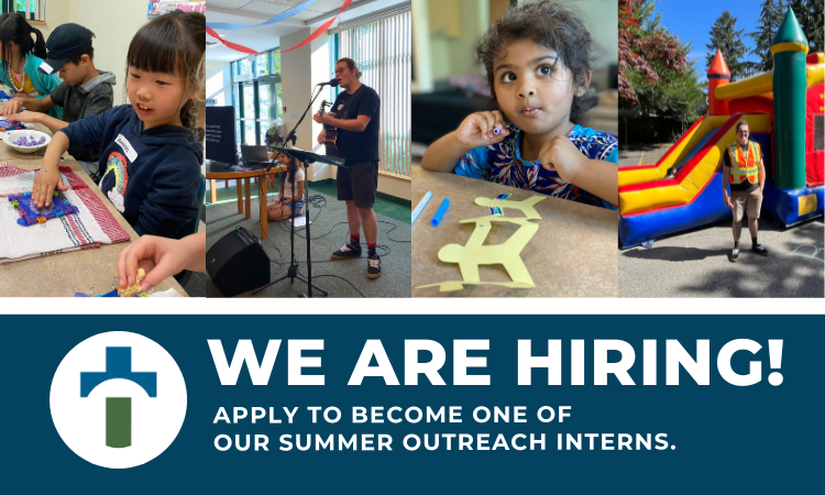 Text We are Hiring Apply to be One of Our Summer Job Interns